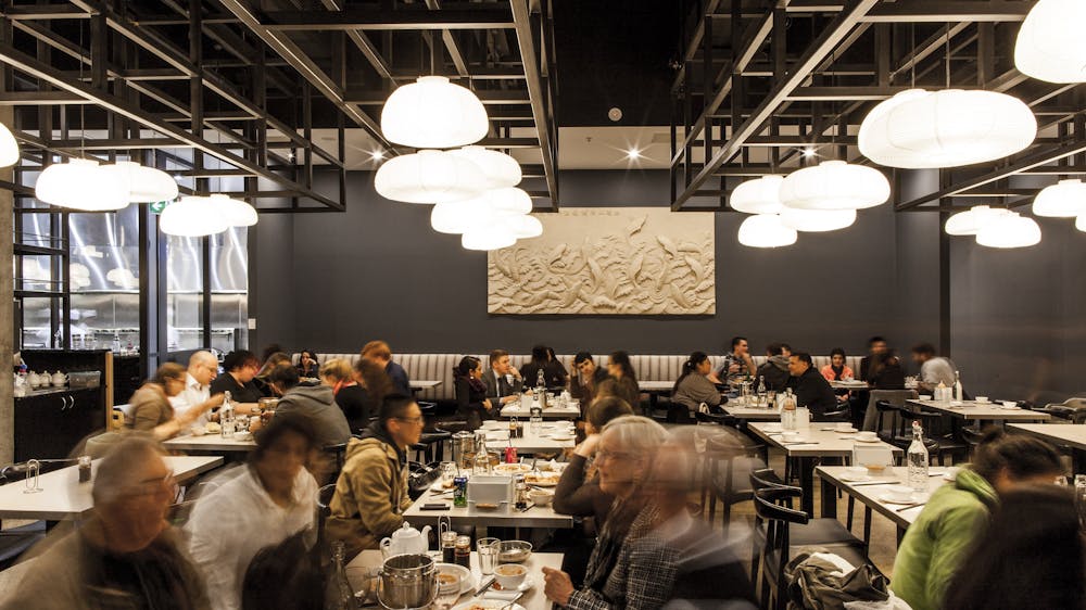 Thumbnail for CBD Dumpling House