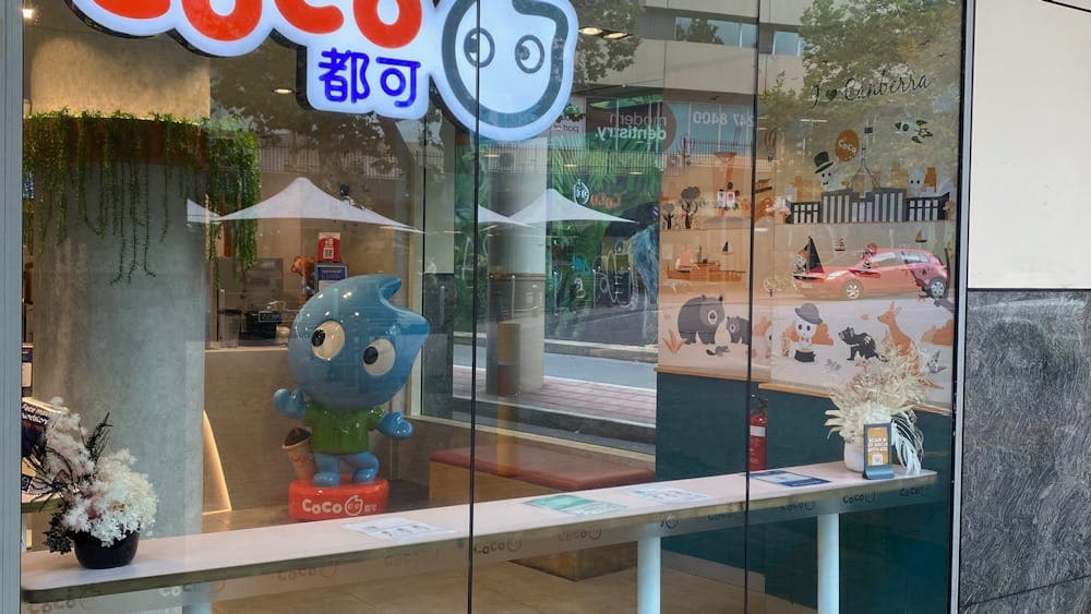 Thumbnail for CoCo Bubble Tea – Kids Work Shop