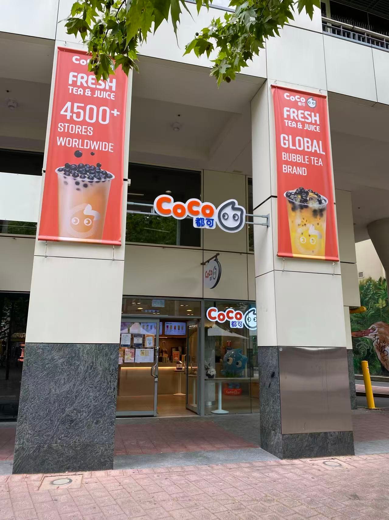 Coco bubble tea